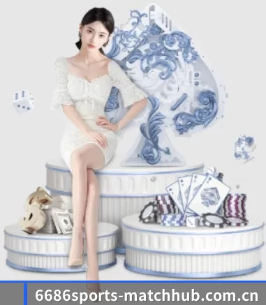 6686比分中心的方向